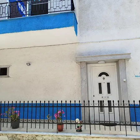 Mirkashouse فندق *